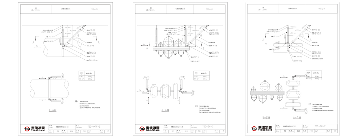 e196740ac5.jpg 05.jpg