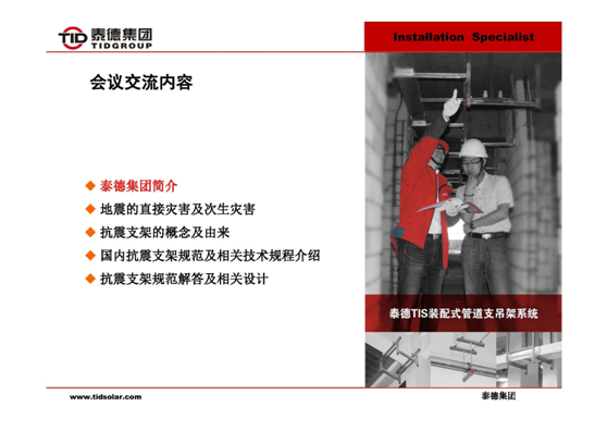 2bcdec1ab0.png blob.png