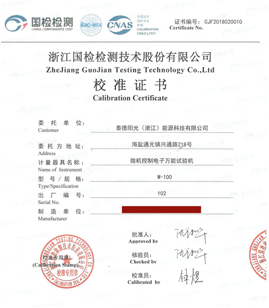 e8d7142378.png blob.png