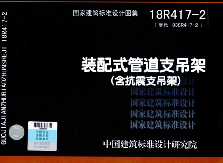 b019790c28.jpg 2.jpg