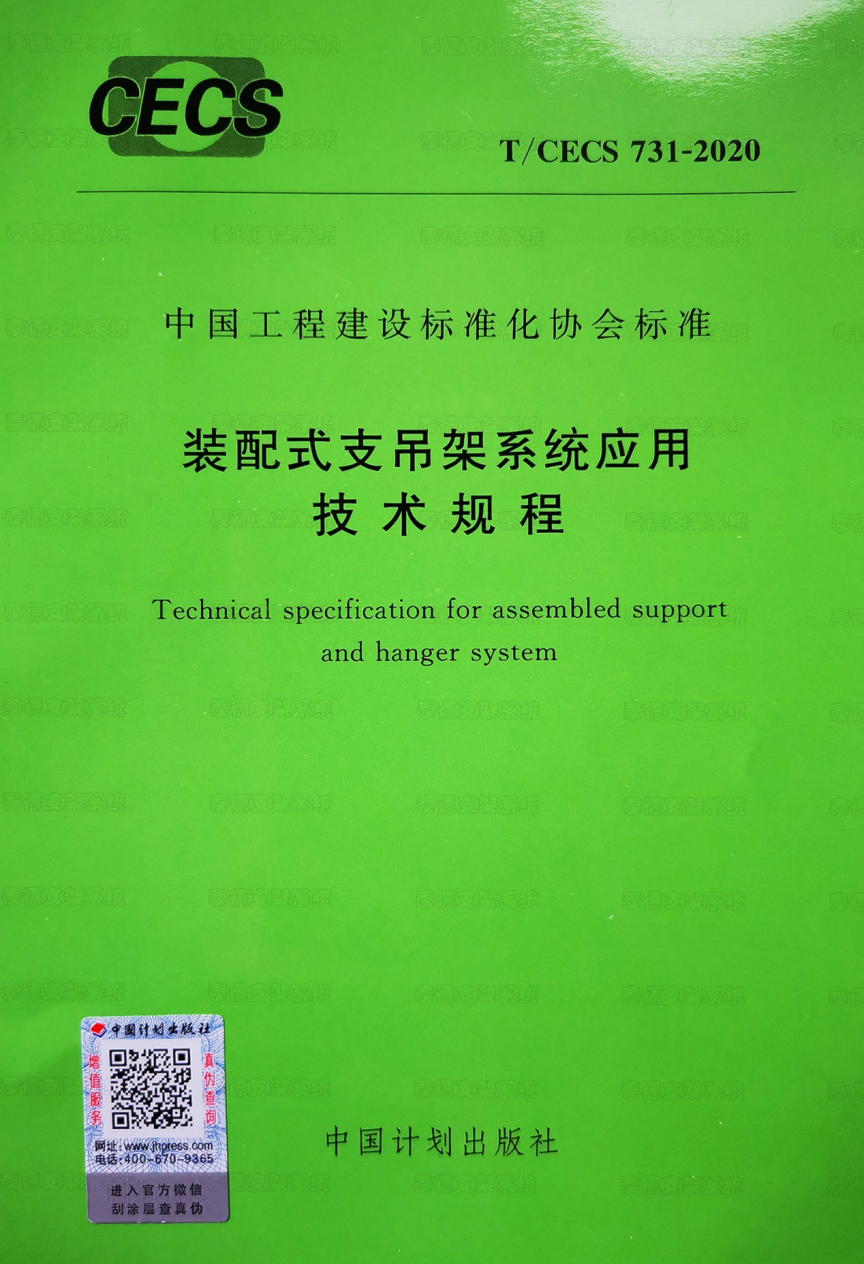 5e85c0f659.png 圖片 1.png